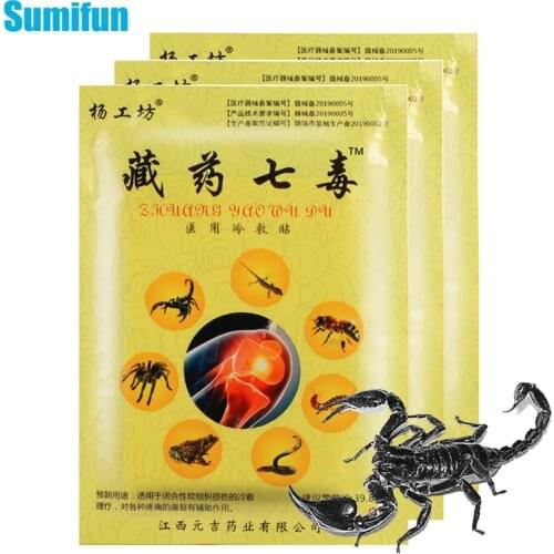 16Pcs Scorpion Pain Relief Patch Analgesic Plaster For Rheumatoid Arthritis Arthralgia Backache Knee Cervical Lumbar Sprain