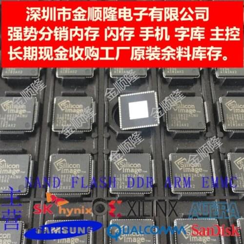 5pieces SII9022ACNU QFN72 SILICON HDMI