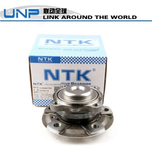 Auto Front Wheel Bearing With Hub OEM 31206867256 for BMW F30 F31 F34 F35 316i 320i 328i 335i 316Li 320Li 328Li 335Li