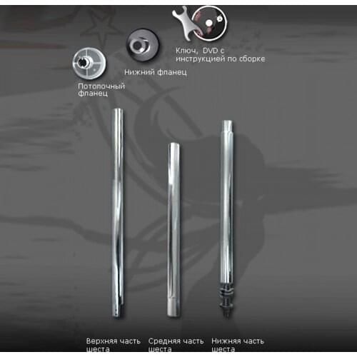 Drivemotion Gymnastic Equipment