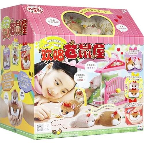 Simulation Cute Electric Hamster Doll Toy Play House Girl Toy Childrens Birthday Gift