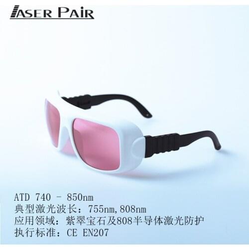 Infrared Laser Goggles 808nm Semiconductor Laser Goggles