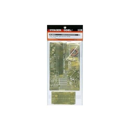 KNL HOBBY Voyager Model PE35513 M32B1 field relief project car upgrade metal etching parts