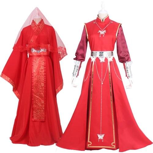Anime Xile Lian Hua Cheng Cosplay Tian guan ci fu Costume Cosplay Wedding Suit Full Set halloween costumes for men women adult