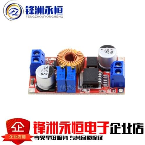 5A DC to DC CC CV Lithium Battery Step down Charging Board Led Power Converter Lithium Charger Step Down Module hong XL4015