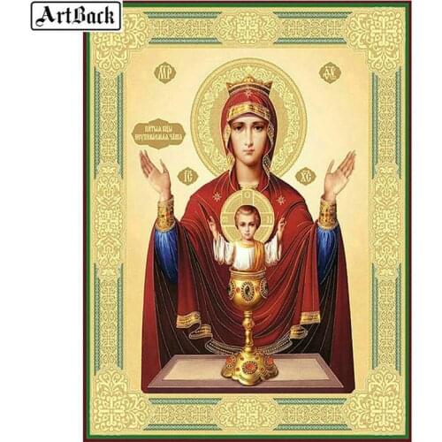 5d diy diamond painting virgin mary jesus full square 3d diamond mosaic christian diamond embroidery crafts 40x50cm