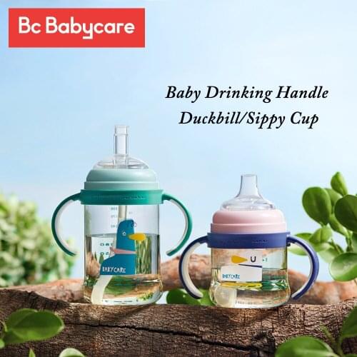 BC Babycare 240ml Baby Duckbill Sippy Cup Handle Drinking Learning Feeding Straw Cup Leak-proof Animals Print Kids Water Bottle