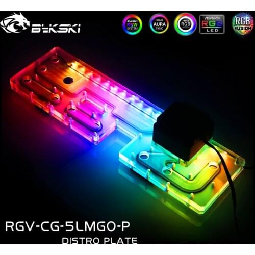 Bykski RGV-CG-5LMGO-P Distro Plate For COUGAR BLAZER Case,Waterway Board,Water Cooler Kit For PC Cooling 12V/5V
