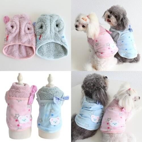 Small Dog Clothing Cute Pet Coat Outfit Winter Dog Clothes Garment Yorkshire Pomeranian Maltese Bichon Costume Apparel Vest