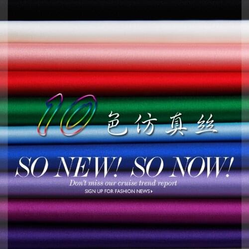 140cm wide 190g/m solid color lining fabric for spring and summer