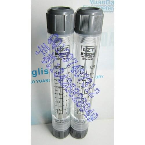 LZT-15G pipeline liquid flowmeter 0.3-3GPM, 1-11LPM wire 4 liters of water meter