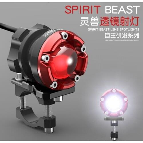 SPIRIT BEAST Motorcycle decorative lighting accessories headlight 48V headlamps LED Super bright auxiliary lights(6.5)