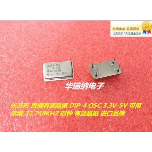 5pcs 100% new and orginal low frequency crystal in-line active clock oscillator rectangular DIP-4 32.768KHZ 32.768K 0.032768M
