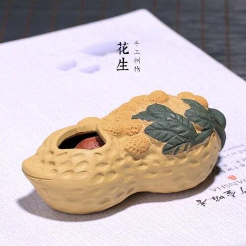 Sand tea favorite section mud peanut tea favorite rich peanut longevity tea favorite gift customized distribution