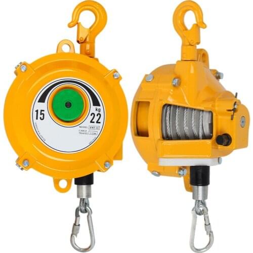Spring balancer 1-3kg/3-5KG 1.5m tower spring telescopic tension self-locking balancer