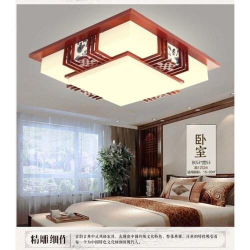 Led ceiling lamp solid wood modern Chinese style simple living room bedroom book room oblong ceiling lamp ZA