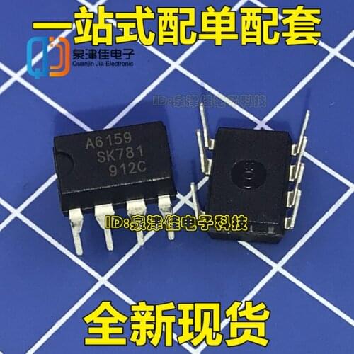 100% Original New A6159 STR-A6159 STR-A6159M 7