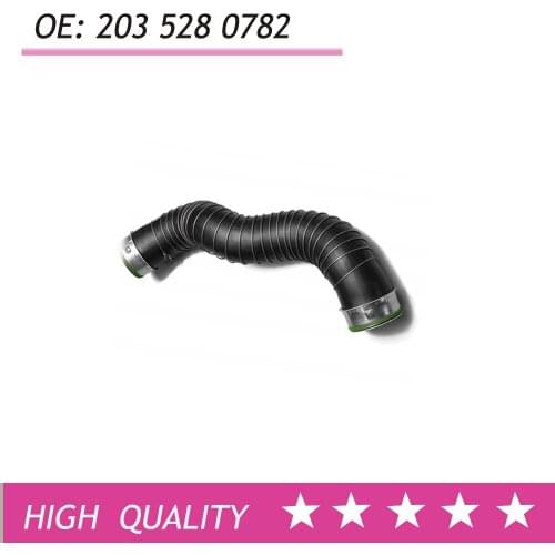 5PCS 2035280782 Intake pipe hose w203 CLC 2000-2011