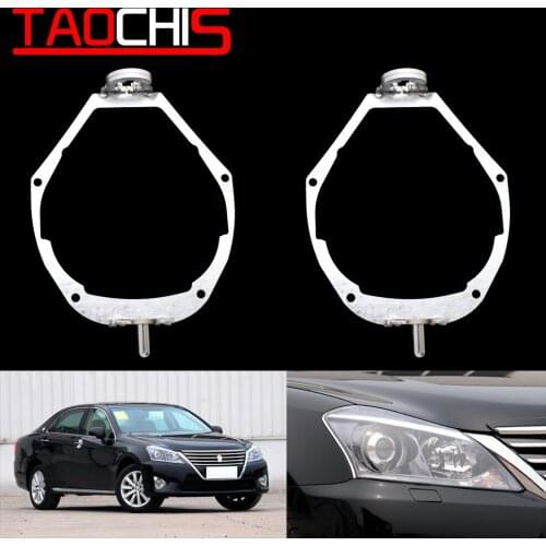 Car Styling Frame Adapter Module AFS Bracket Holder AFS Frame For Toyota Crown Royal 2008-2014 Hella 3R 5 Projector Lens