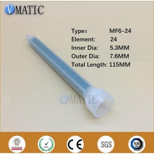 Free Shipping 5Pcs Resin Static Mixer MF06-24 Mixing Nozzles Screw Mouth Silicone Plastic Mixing Tube Nozzle