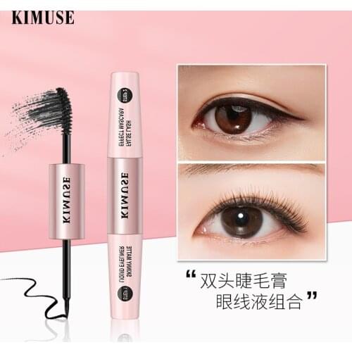KIMUSE Double Eyelash Mascara Eyeliner Combination Long, Long Eyelash Waterproof Eyeliner Makeup Goods Cosmetic Gift for Women