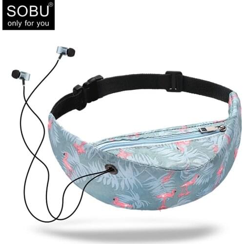 SOBU Climbing And Mountaineering Products