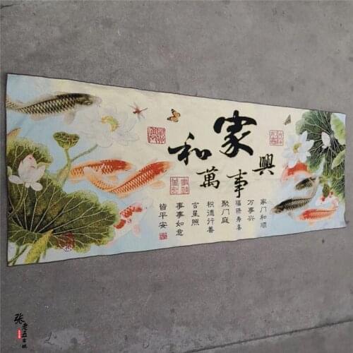 Thangka embroidery portraits religious Tibetan portraits nipojia and Wanshixing Buddhist hall brocade paintings silk decoration