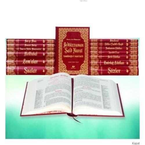 YOK Aromatic Incense