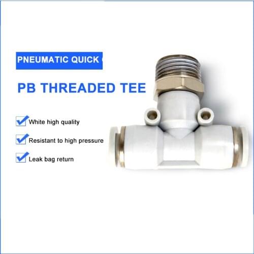 ZKCM Pneumatic Quick Plug Connector PB4-01 T Type Three-Way Positive Thread 6-01 PB8-02 PB10-03 All 12-04