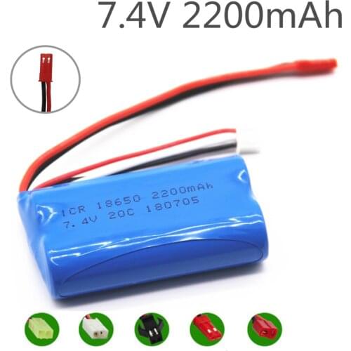 7.4V 2200mAH Wholesale Li-po Lipo Batery 2S remote control helicopter 7.4 V 2200 mAH Lipo battery 20C 18650 Toy Battery