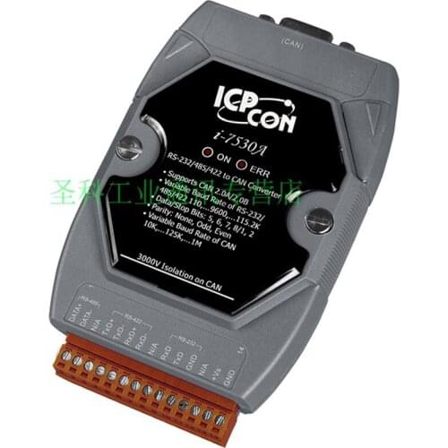 New Original Spot Photo For I-7530A-G 1 Port CAN To RS-232/RS-485/RS-422 Module