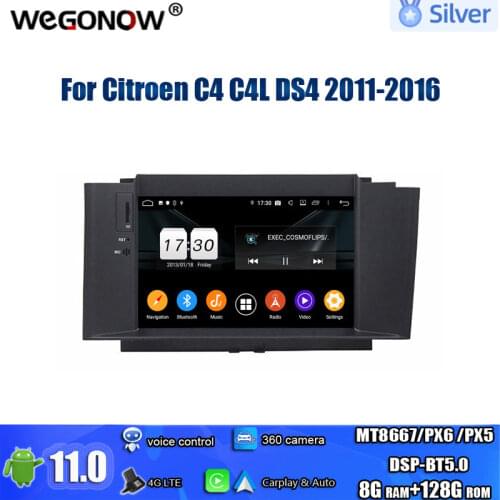 PX6 DSP IPS 8 Core Android10.0 For Citroen C4 C4L DS4 2011-2016 4GB RAM 64GB Car DVD Player GPS RDS Radio wifi 4G Bluetooth5.0