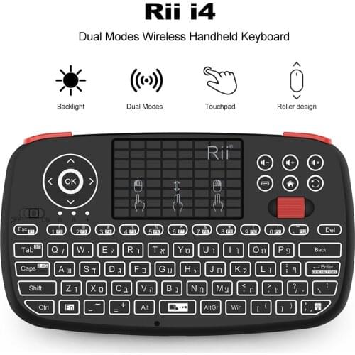 Rii i4 Hebrew Mini Keyboard 2.4GHz Bluetooth Dual Modes Handheld Fingerboard Backlit Mouse Touchpad for Windows Android