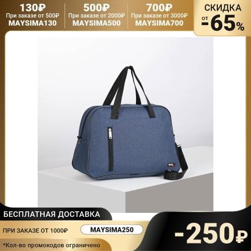 TL Sport Bags