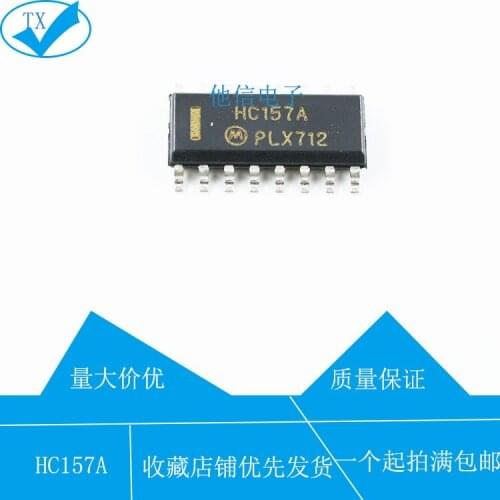 In Stock 100% New&original 5pcs/lot HC157A SN74HC157DR :3.9MM