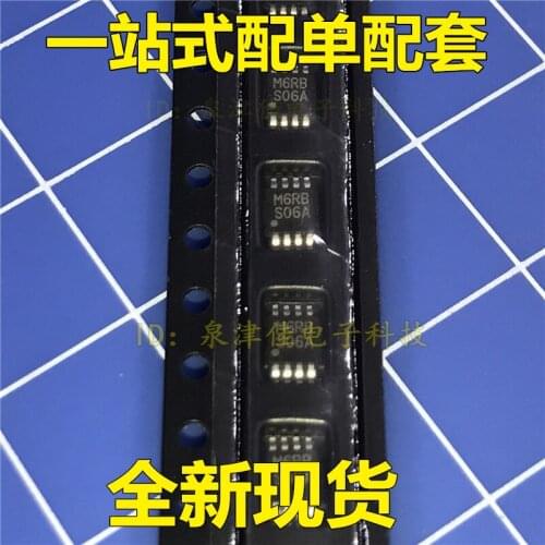 100% Original New LM2621 LM2621MM LM2621MMX MSOP-8 S06A