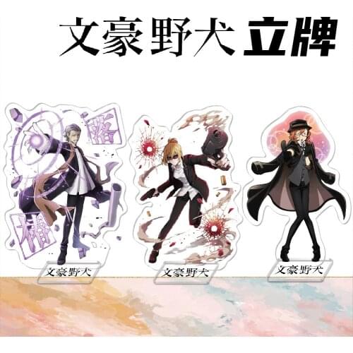 Anime Bungou Stray Dogs Acrylic Stand Figure Dazai Nakajima Atsushi Edogawa Desktop Standing Plate Model Toy Gifts