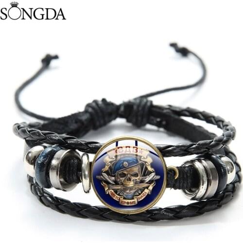 Vintage Russian Military Airborne Forces Bracelets Art Picture Army Flag Glass Cabochon Fashion Woven Leather Bracelet Jewelry