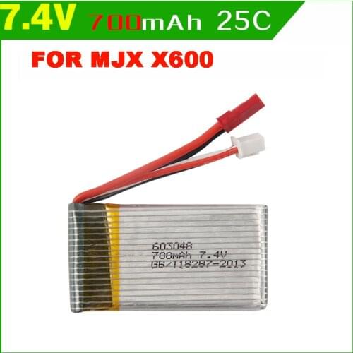 EBOYU 7.4V 700MAH 2S Lipo Battery with JST 1 to 5 Balance Battery Charger Cable for MJX X600 F46 X601H RC Quadcopter Drone