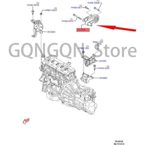 CAR Engine Foot Glue MT Rear Rubber For dMo nd eoF ies ta Engine Mount Hydraulic Suspension Claw Glue Buffer Block