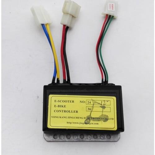 12V 250W Controller for Motor Brush E-bike Electric Scooter Small Scooter L2424D