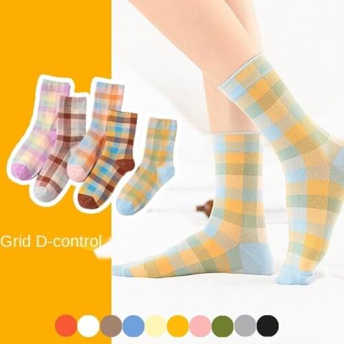 2020 Fashion New Style French Gradient Color Plaid Loose Mid-tube Autumn / Winter Socks for Women