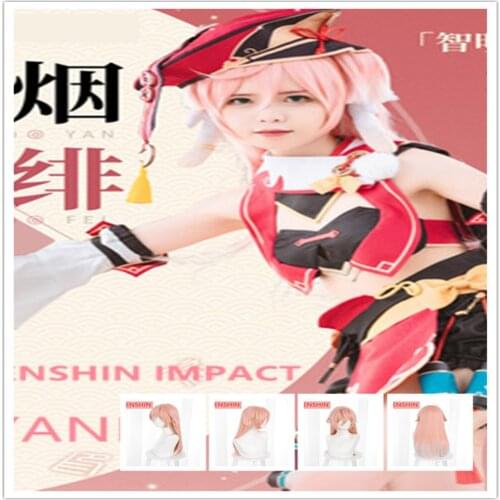 Anime Game GENSHIN IMPACT COSPLAY YanFei High Temperature Matte Silk Wig, Free Hairnet,Yellow Pink Highlight Gradient Pink White