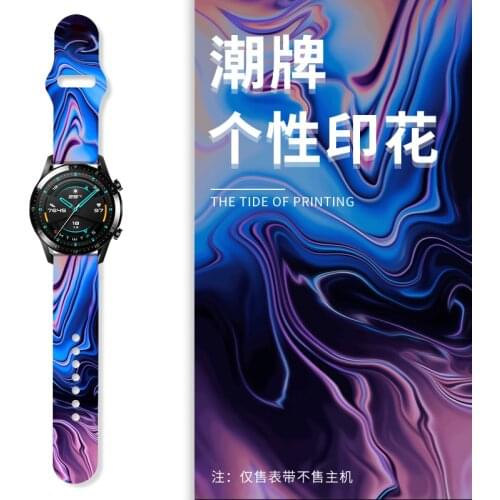 Silicone strap for Huawei watch GT2 20mm for Galaxy Watch3 Galaxy Watch Activity Amazfit GTR Amazfit bip 20mm replacement strap