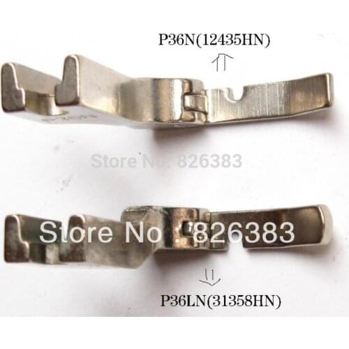 2 PCS Hinged Cording Presser Feet Foot for JUKI DDL-5550, 8300 ,8700, 555 ,227,NO.P36N/P36LN