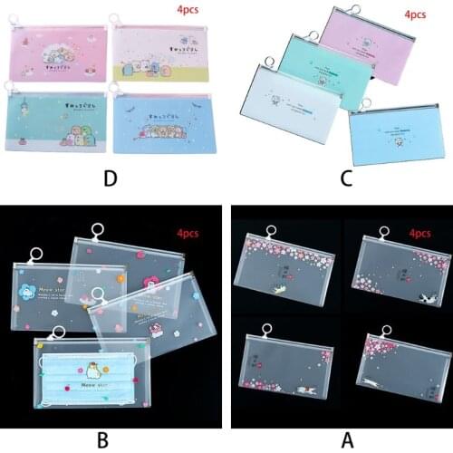 4pcs Mouth Mask Zipper Storage Bag Cute Cartoon Cover Holder Organizer Case Mini Travel Portable Dustproof Cosmetic Container