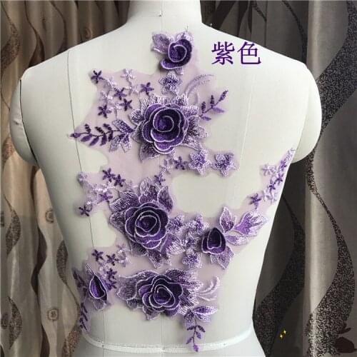 3D purple flower patch applique for Stage performance clothing Embroidery sewing on fabric applique accessories Diy decoration
