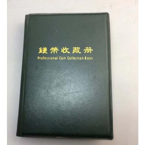 Chinese antiques collection appreciation of copper coins 120 pieces (the outer skin color is random)