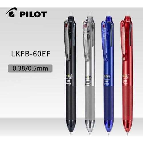Pilot Frixion Three-color Erasable Pen LKFB-60EF 60UF Press Multi-function Pen 0.38/0.5mm Grinding Friction Pen Student