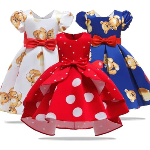Elegant Girls Dress Princess Dress for Girls Wedding Gown Kids Dresses for Girls Birthday Party Dress Halloween Children Costume
